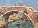 an oil painting of a bridge over a river with people on it