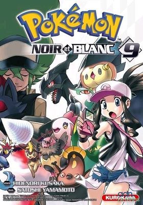 the cover of a nintendo wii game with a bunch of pokemon characters