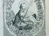 a black and white drawing of an old man in a wreath