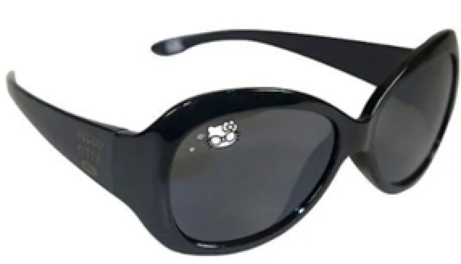 Destockage & Invendus