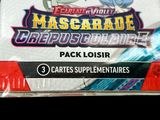 Photo 6/6 du lot