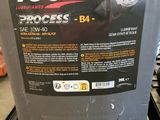 a box with a label on it that says igol process b4