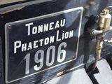 Photo 8/28 du lot