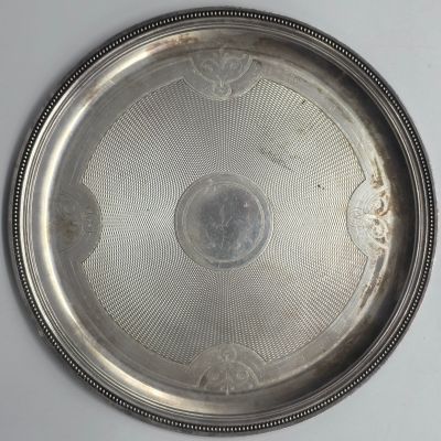 Grand Plat Rond Christofle En Métal Argenté - Diamètre 35,5 Cm - 1,5 Kg