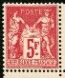 a stamp with a picture of a man and woman on it