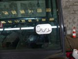 a sign on the door of a bus that says go
