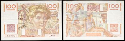 two different pictures of a woman ' s face on two different bank notes