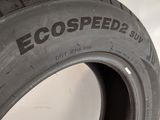 a close up of a tire with the word ecospied on it