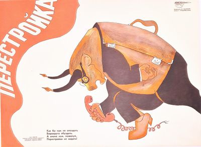 PERESTROIKA / Affiche originale d’époque de propagande de la…