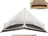 a white tent with a black and white cover and a roll