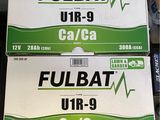 two boxes of fubat ultra - 6 and fubat ultra - 6 are stacked on top of each other
