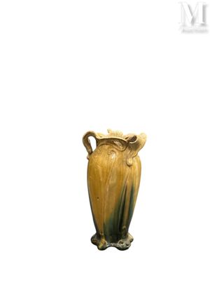 a yellow vase with a handle on a white background