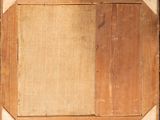 an old wooden picture frame with a piece of wood in the middle