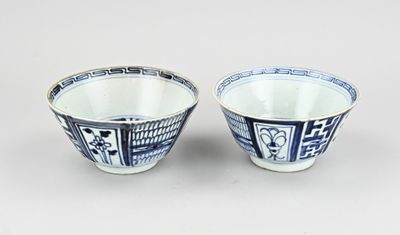 paire de bols en porcelaine chinoise bleue et blanche
