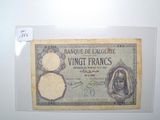 un ancien billet de banque français sur lequel figure le portrait d'une femme