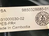 an image of a close up of a label on a piece of clothing