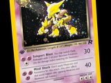 une image représentant une carte sur laquelle figure un personnage de Pokémon