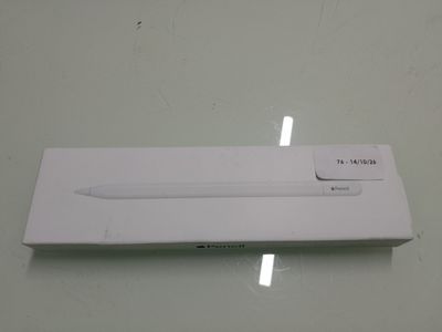 a white box with a white apple pencil in it