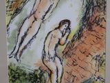 une photo d'un tableau représentant deux personnes dans les bois