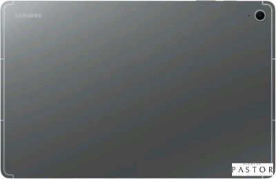vue arrière d'une tablette dotée d'un écran gris
