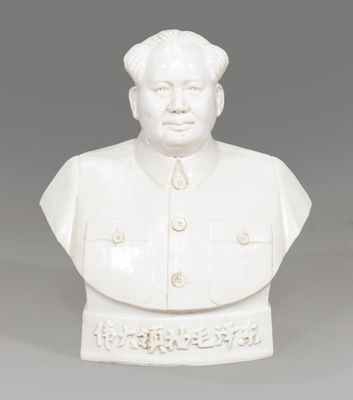 white porcelain bust of a man wearing a military uniform