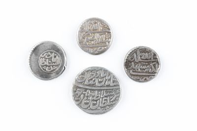 Monnaies - Iran (Perse) - Afcharides - Nadir Shah (AH 1148 -…