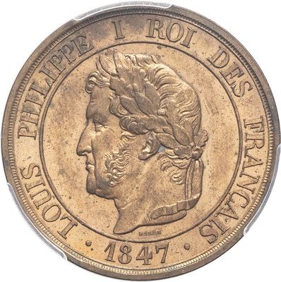 a close up of a coin on a white background