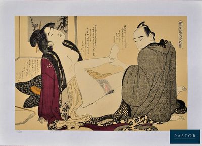 deux femmes en kimono, assises par terre, dont l'une est en train de lire un livre