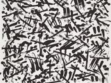 a black and white painting with lots of writing on it