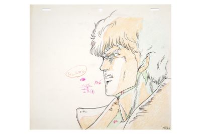 drawing of a man in a fur coat with a speech bubble above his head