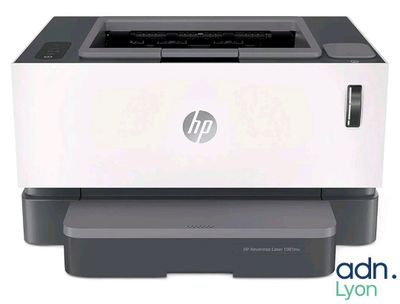 the hp laser printer is sitting on top of the printer tray