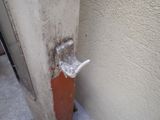 Photo 9/11 du lot