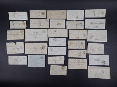 TROYES MARQUES POSTALES, GRANDS CACHETS A DATE avec ou sans …