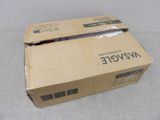 a box with a remote control on it sitting on a table