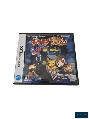 étui de jeu Nintendo DS avec l'image d'un personnage de dessin animé sur la couverture
