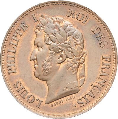 une image d'une pièce de monnaie en gros plan sur fond blanc
