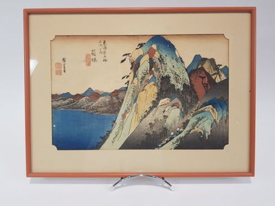 Utagawa Hiroshige - Estampe Oban Yoko-e Tokaido gojusan tsugi no uchi