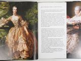 a book with a picture of a woman in a dress