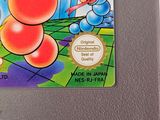 an image of a nintendo game with a worm on the cover