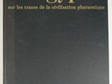 the cover of the book le egypte is shown on a white surface