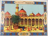 an old picture of a mosque with people in front of it