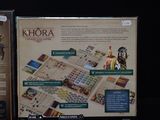 the box for the game has a picture of a man playing a game