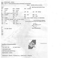 an image of a black and white photo of a document with a picture of a man