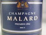 a bottle of champagne that is sitting on a table