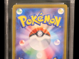 an image of a pokemon trading card in a plastic case