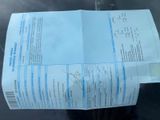 Photo 13/13 du lot