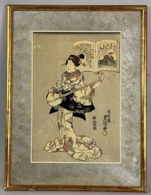 an old picture of a woman reading a book in front of a wall