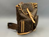 Sac à dos Louis Vuitton marron et beige clair