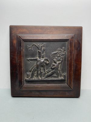 Ecole de la fin du XIXe siècle
