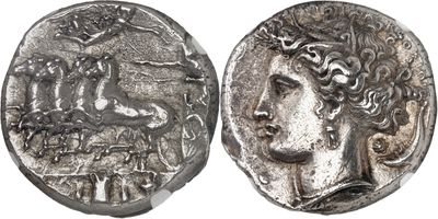 a silver coin with an image of a man on it
